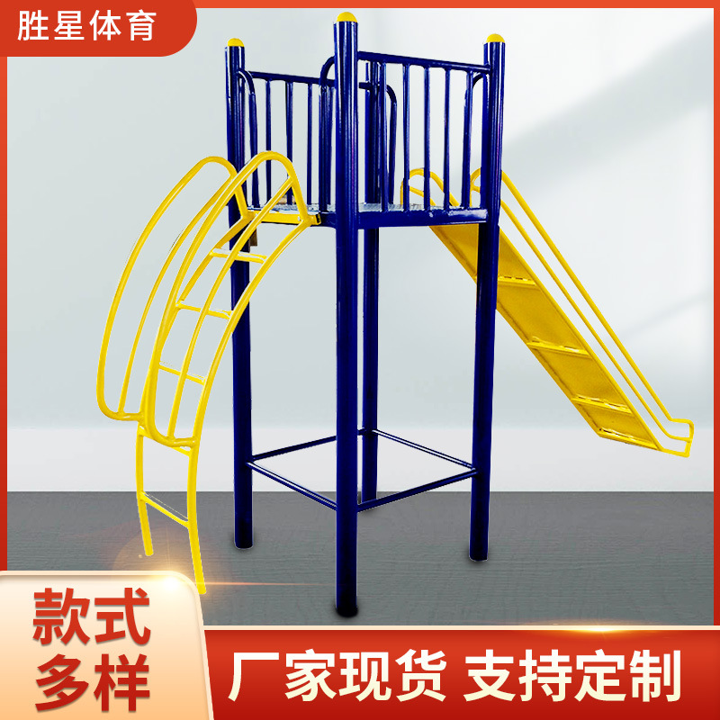 朝阳市社区健身器材壁挂篮球架 - 价格