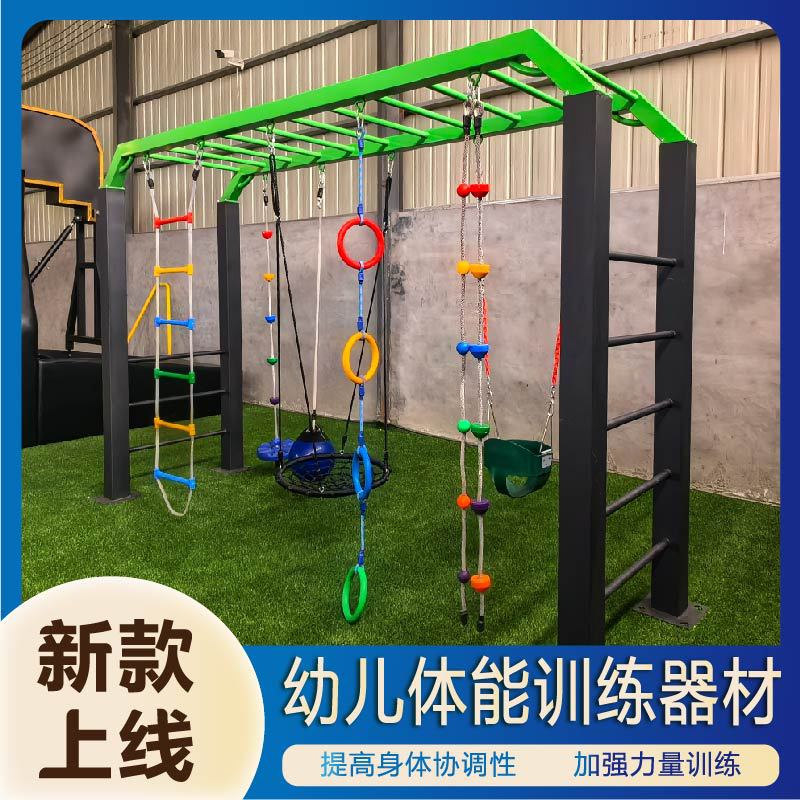 朝阳市公园健身器材壁挂篮球架 - 推荐